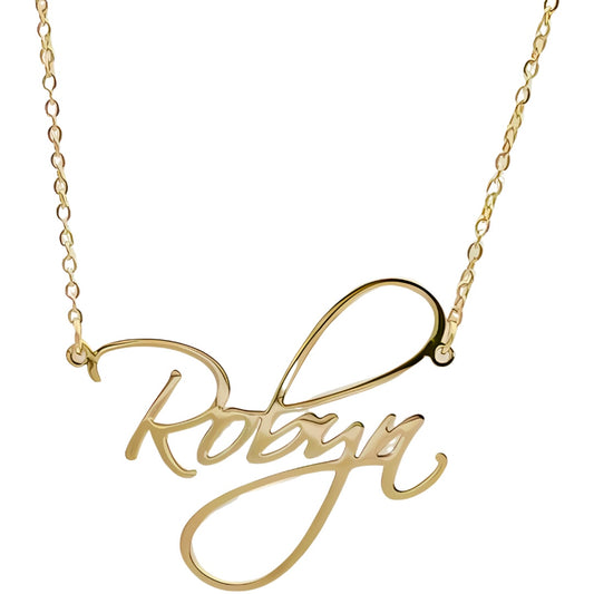 Script Custom Name Necklace